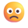 Sad